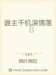 女孩子真的需要花很多钱护肤吗？有必要么？游戏画面