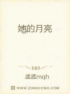 救援外星小怪物