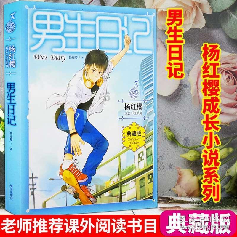 “高铁改变了我们的生活”（共建“一带一路”·第一现场）