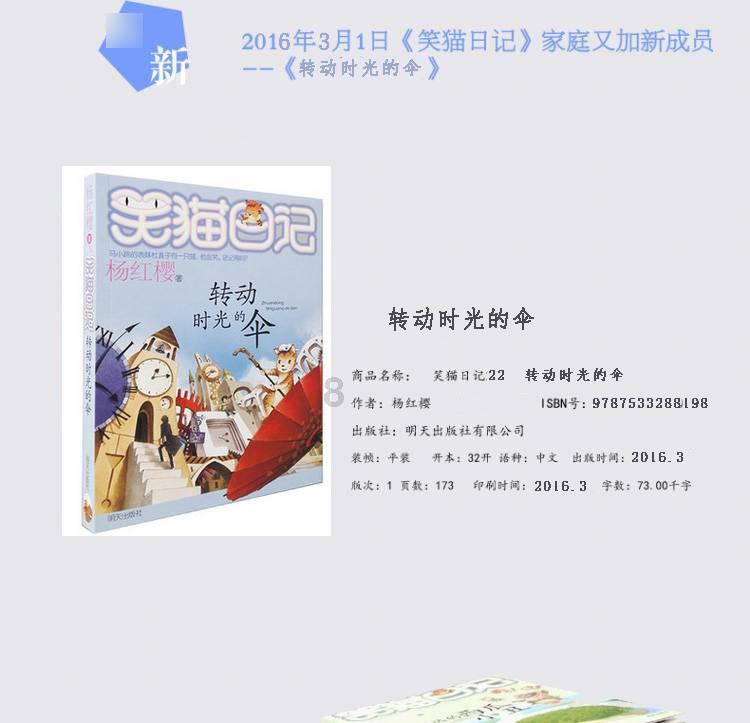 海滩棚屋逃生