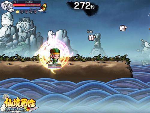 生化危机2：重置版