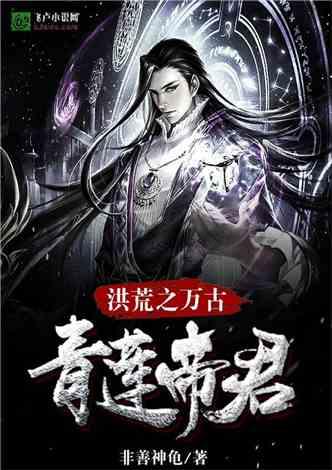 救出被困的老鼠
